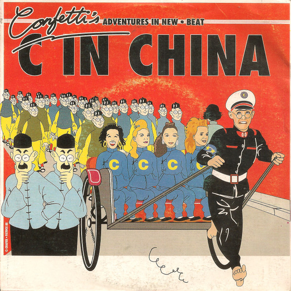 Confetti's - C in China Confetti's - C in China